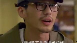 娱乐吃瓜酱屌丝日记