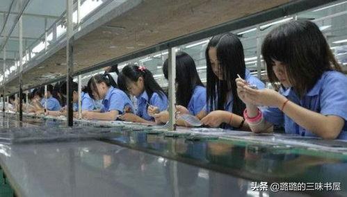 工厂妹图片,描绘现代工业女性的坚韧与梦想