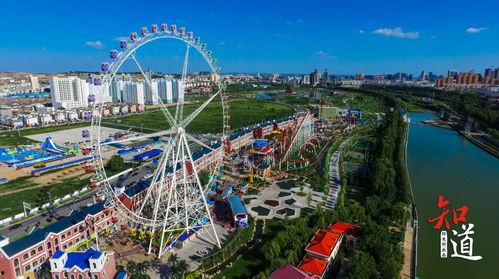 榆林娱乐网,畅游榆林，尽享欢乐时光